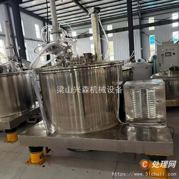 二手刮刀離心機(jī)
