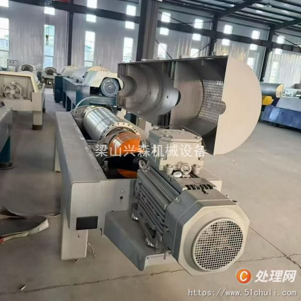 二手臥螺離心機(jī)