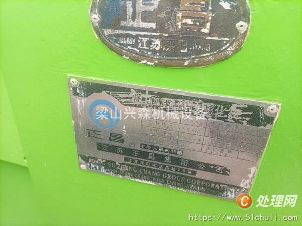 二手膨化機(jī)