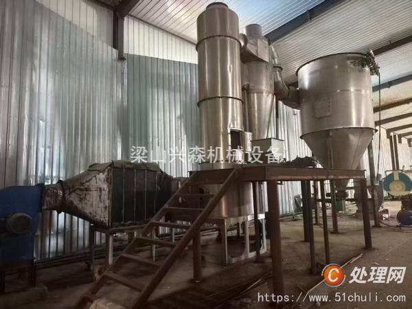 二手閃蒸干燥機(jī)