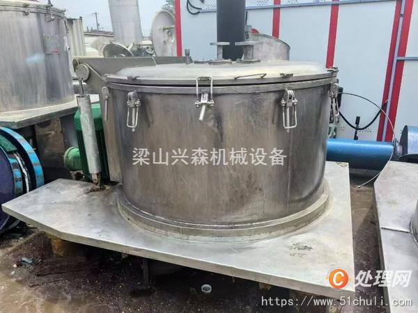 二手離心機