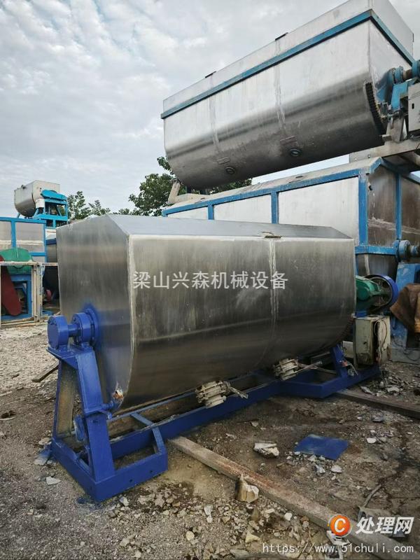 二手混合機(jī)