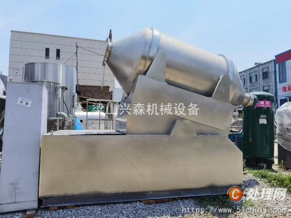 二手混合機(jī)