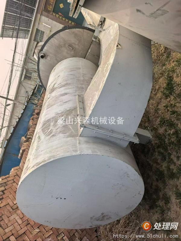 二手閃蒸干燥機