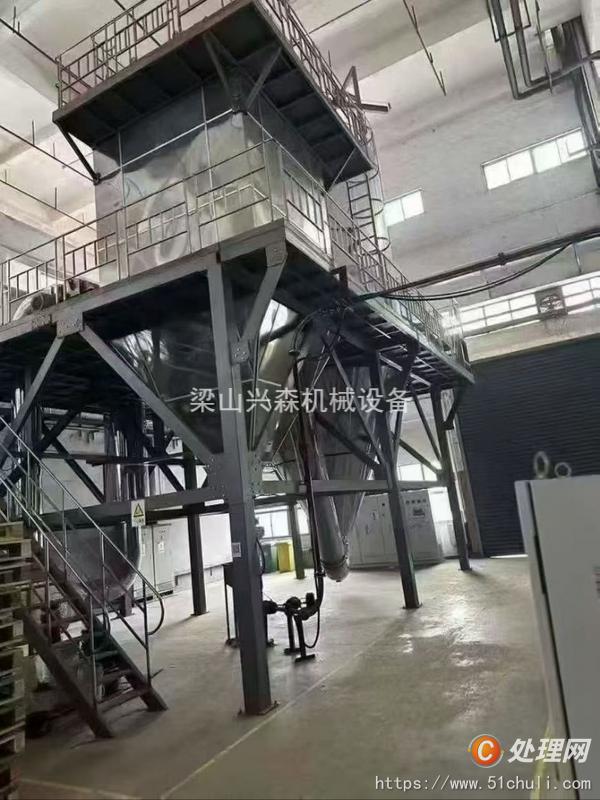 二手噴霧干燥機(jī)