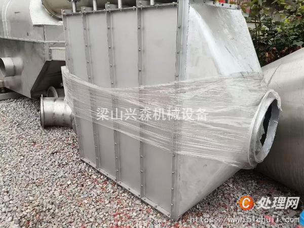 二手流化床干燥機(jī)