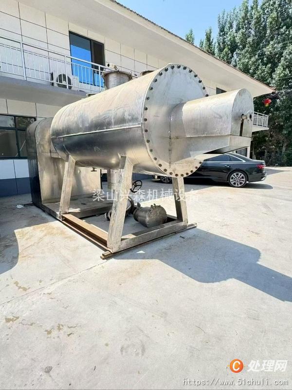 二手耙式干燥機(jī)