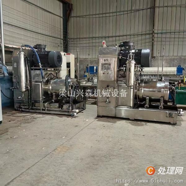 二手砂磨機