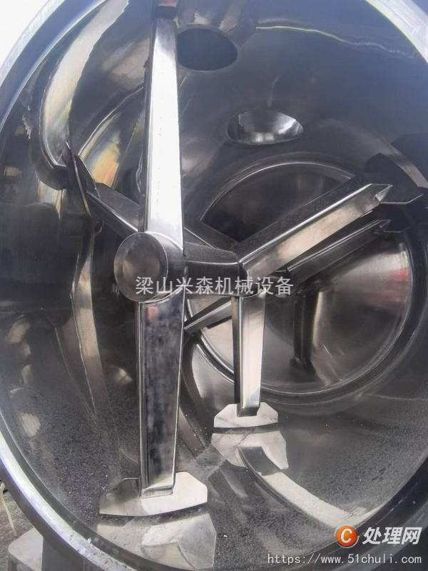 二手耙式干燥機