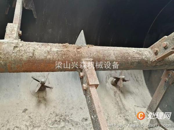 二手混合機(jī)