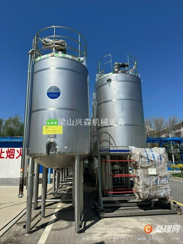 二手發(fā)酵罐