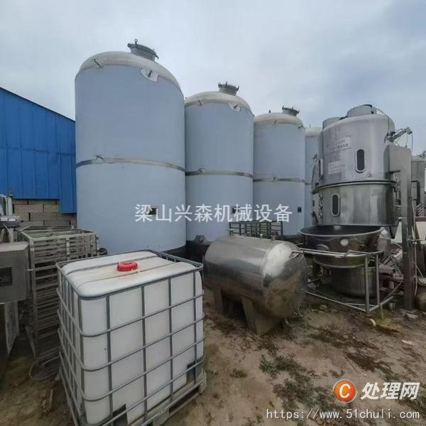 二手不銹鋼儲罐
