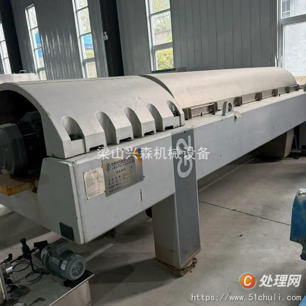 二手臥螺離心機(jī)