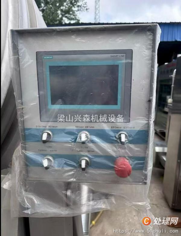 二手真空滾揉機(jī)