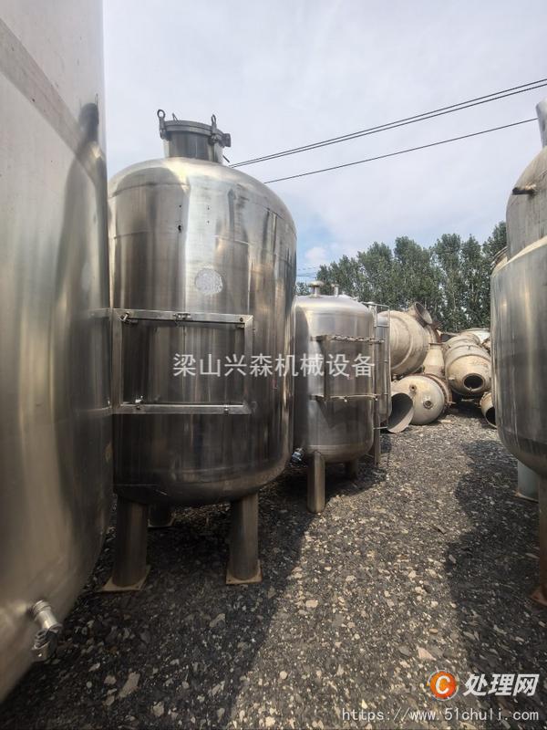二手不銹鋼儲罐
