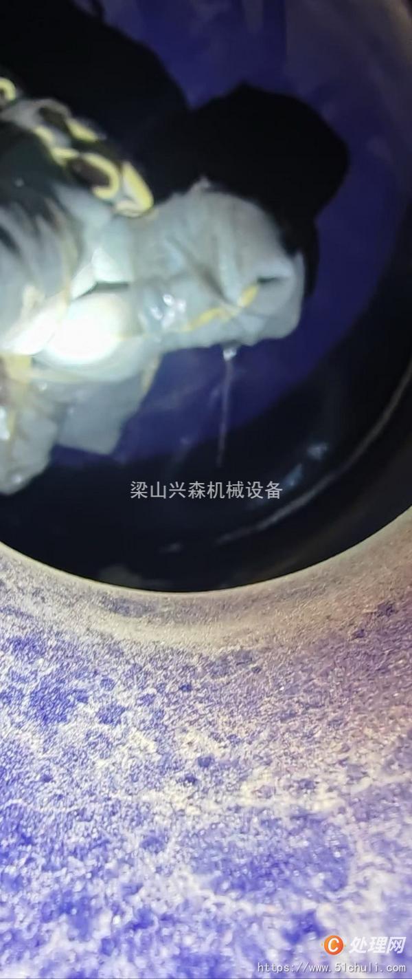 二手搪瓷反應(yīng)釜