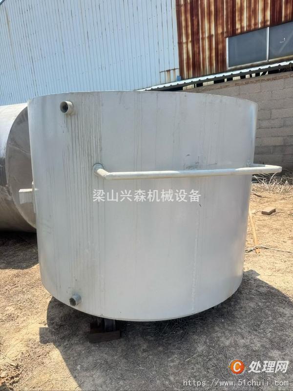 二手分散機