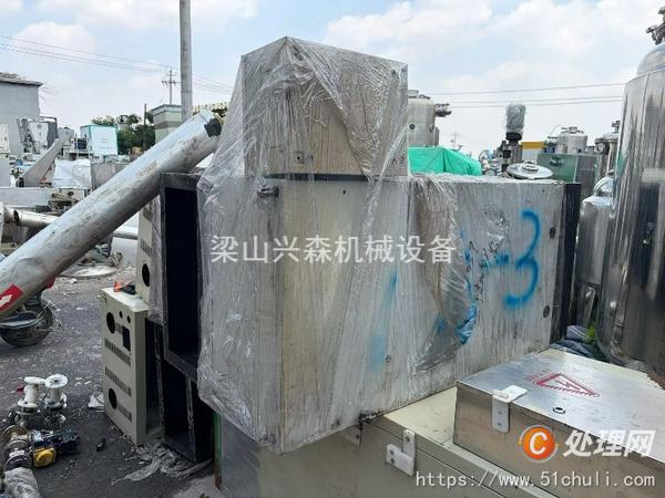 二手盤式干燥機(jī)