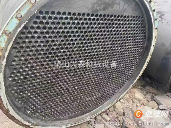 二手冷凝器