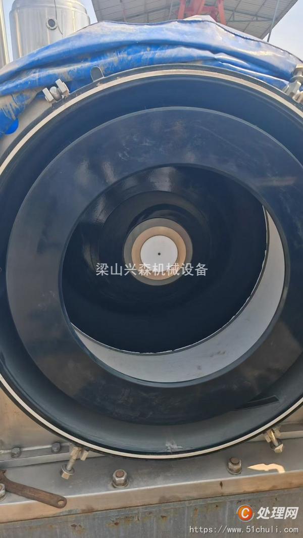 二手刮刀離心機(jī)
