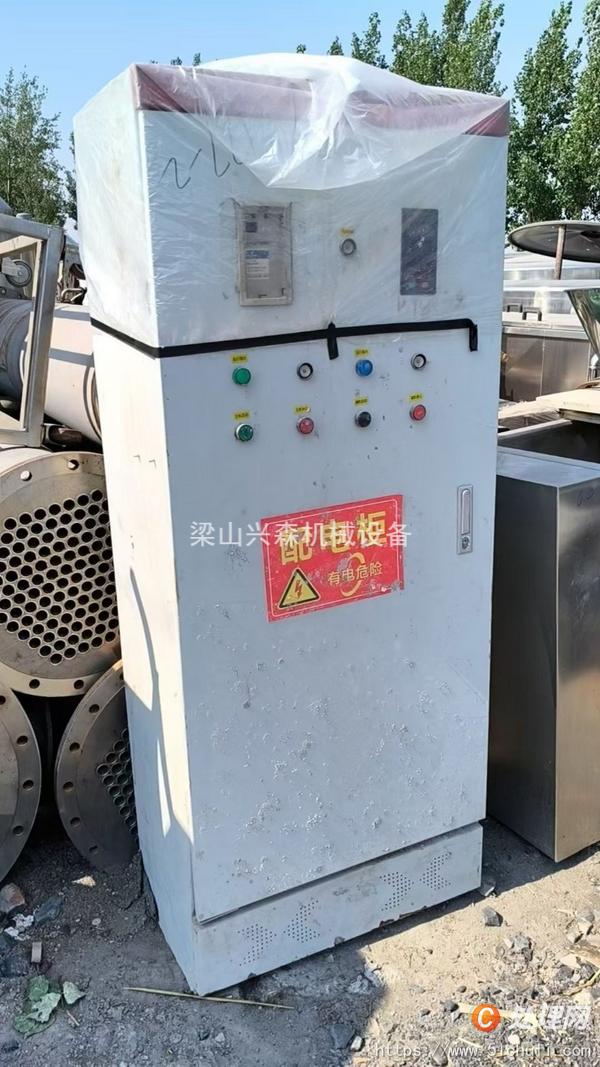 二手臥螺離心機(jī)