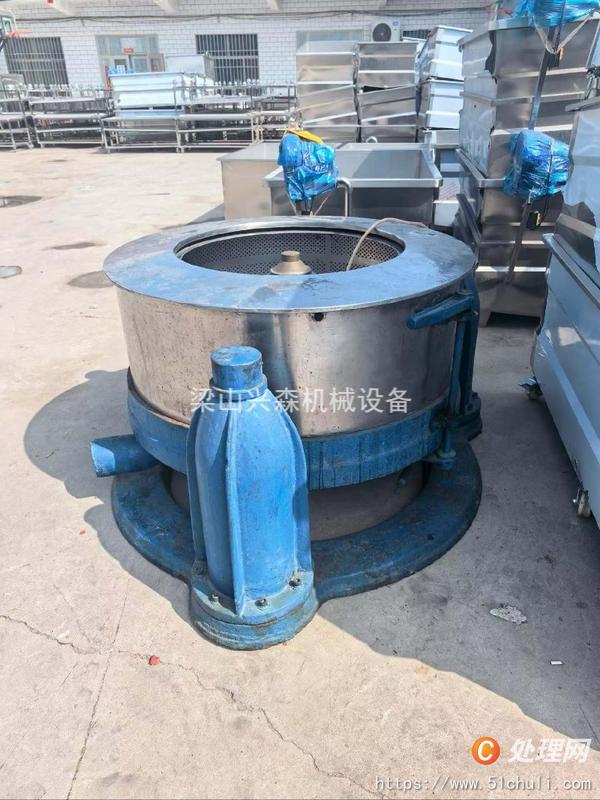 二手三足離心機(jī)