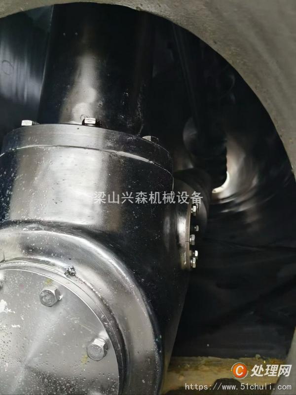 二手混合機(jī)