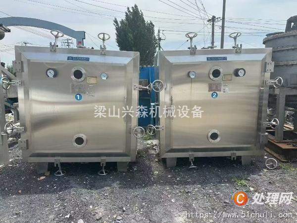 二手干燥機(jī)