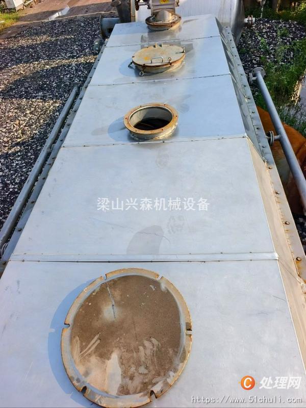 二手干燥機