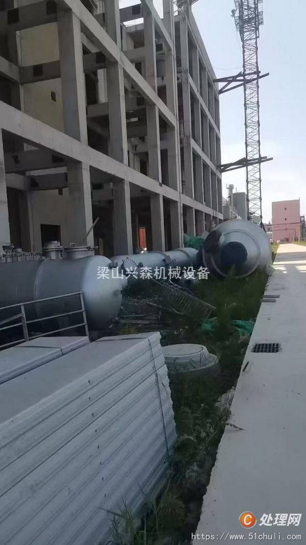 二手蒸發(fā)器