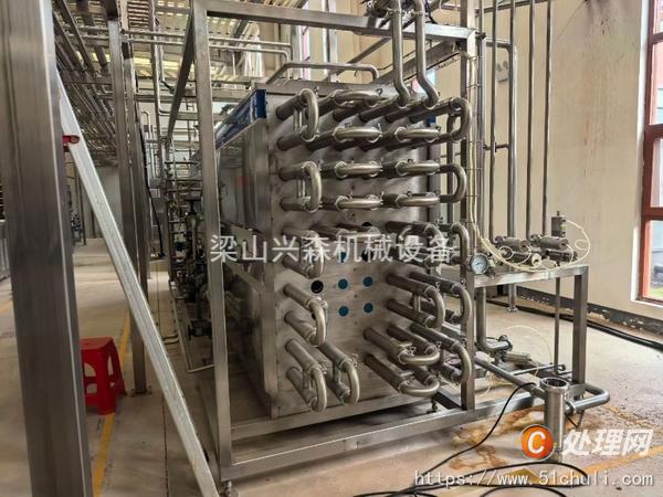 二手管式殺菌機(jī)