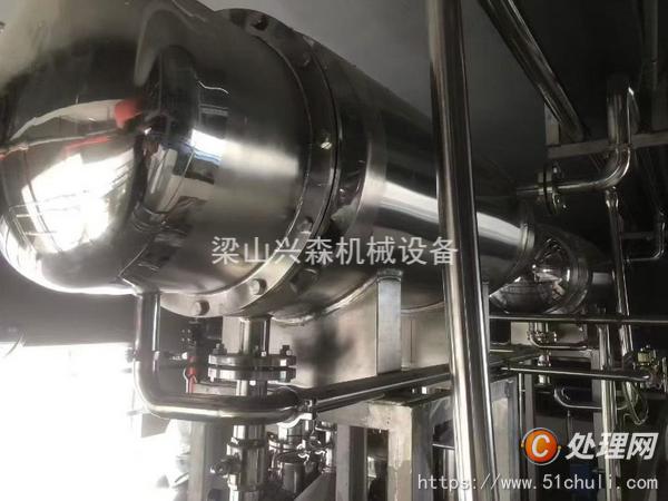 二手靜態(tài)提取罐