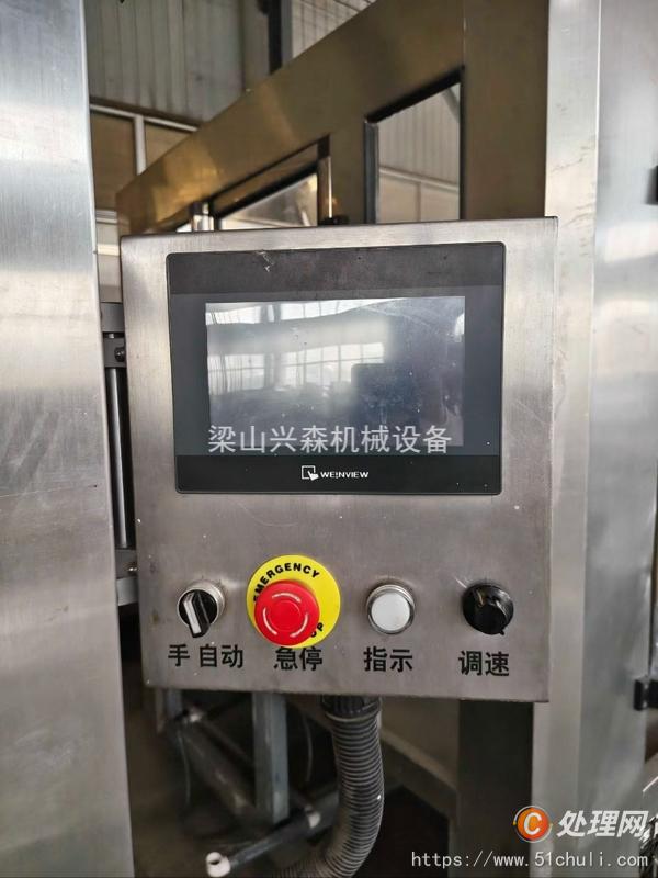 二手三合一灌裝機(jī)