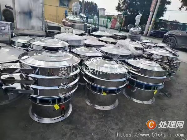 二手振動(dòng)篩