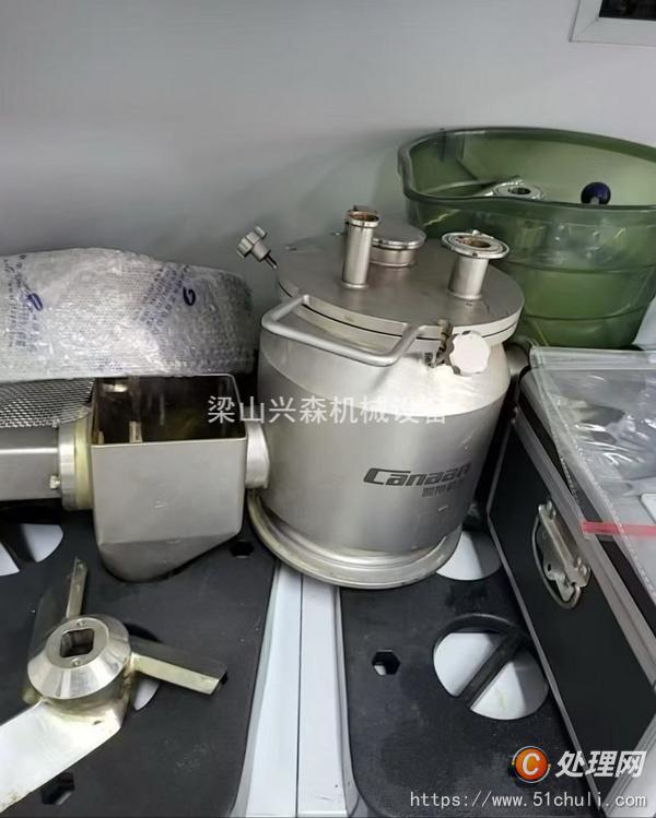 二手制粒機(jī)