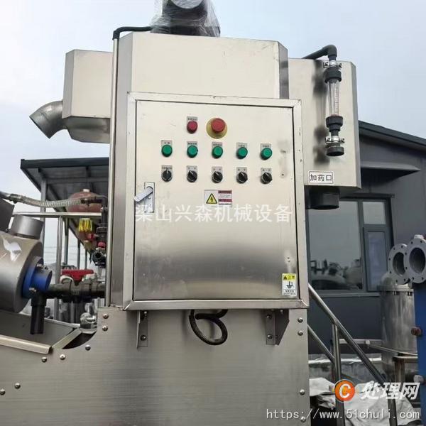 二手污泥脫水機(jī)