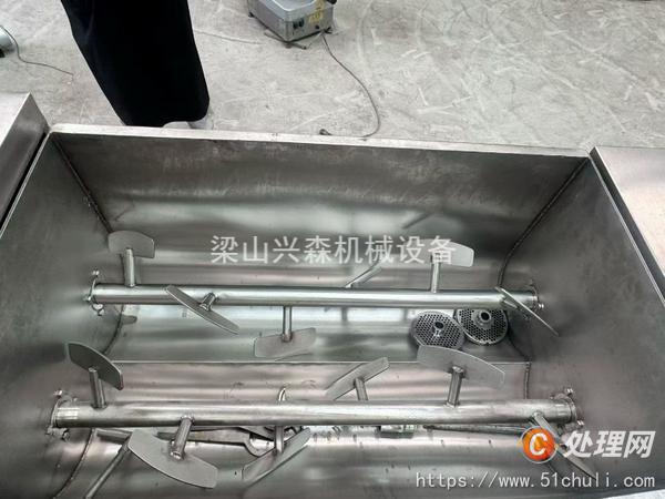二手灌腸機
