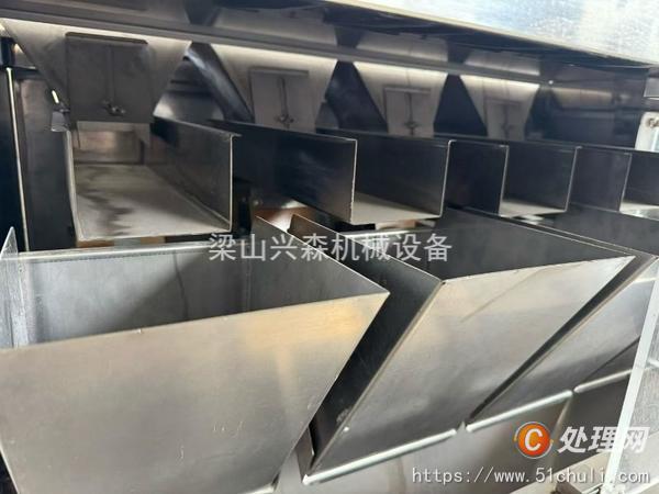 二手灌裝機