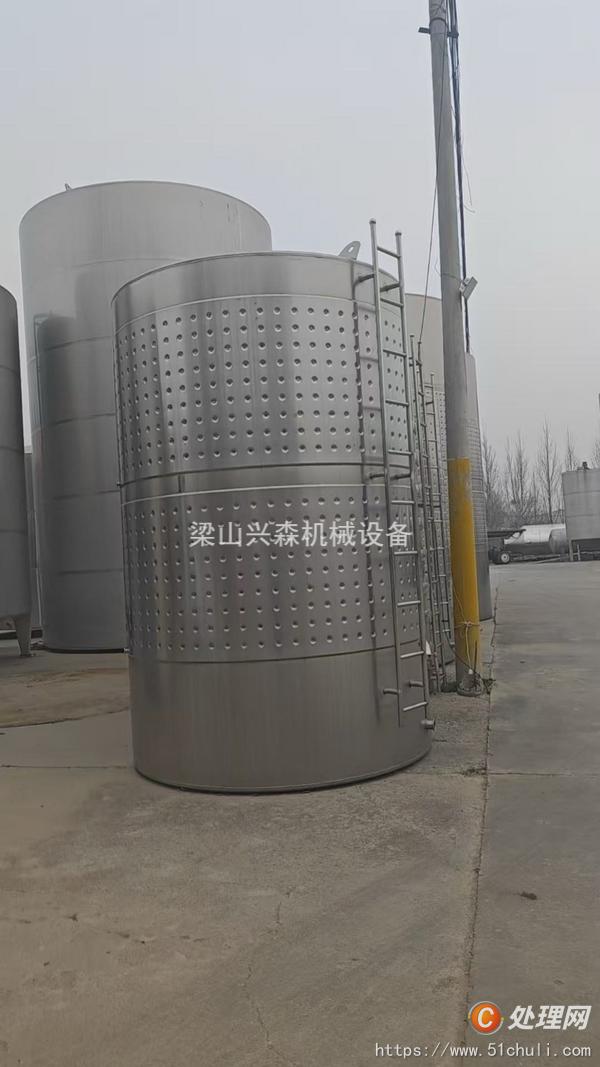 二手儲罐