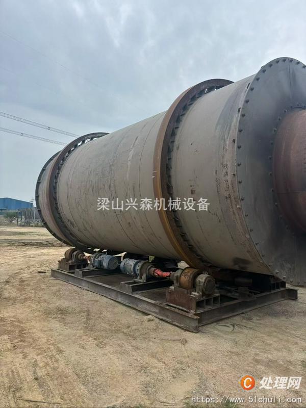 二手烘干機