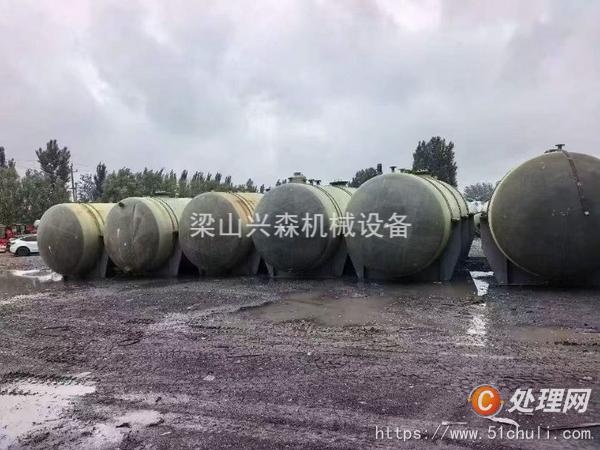 二手玻璃鋼儲罐