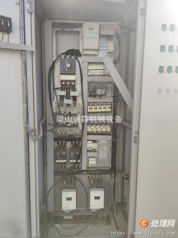 二手蒸發(fā)器