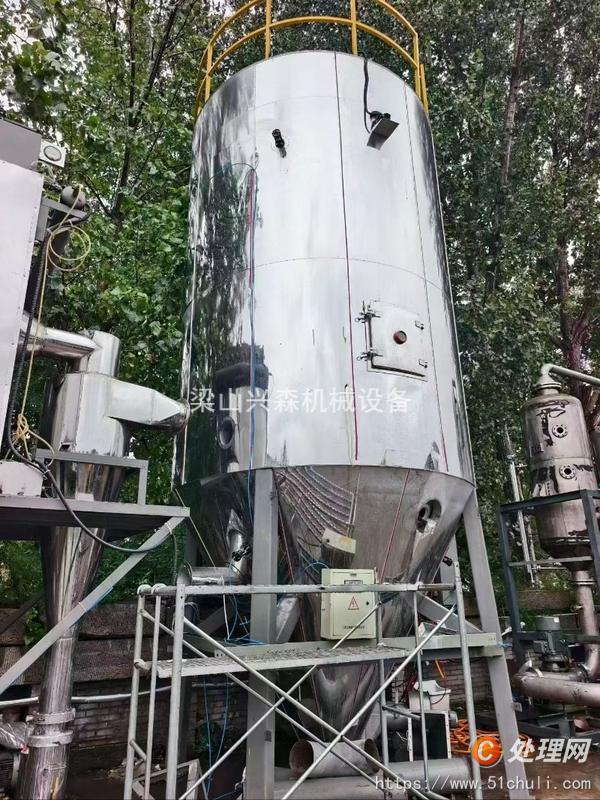 二手噴霧干燥機