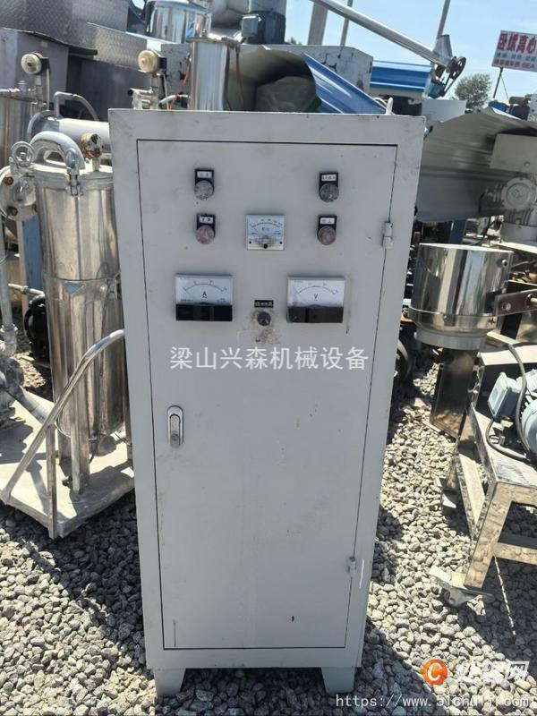 二手分散機