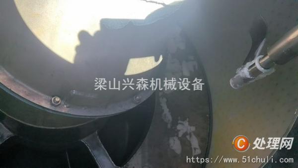 二手刮刀離心機(jī)