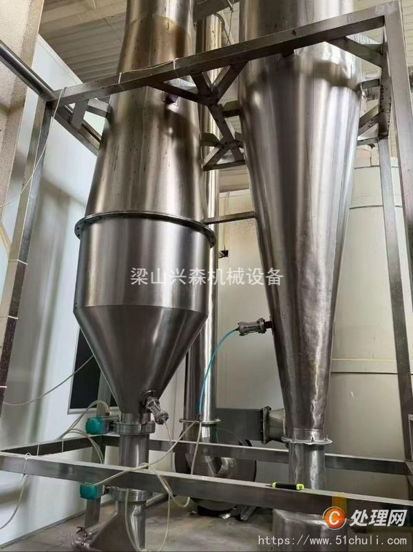 二手噴霧干燥機(jī)