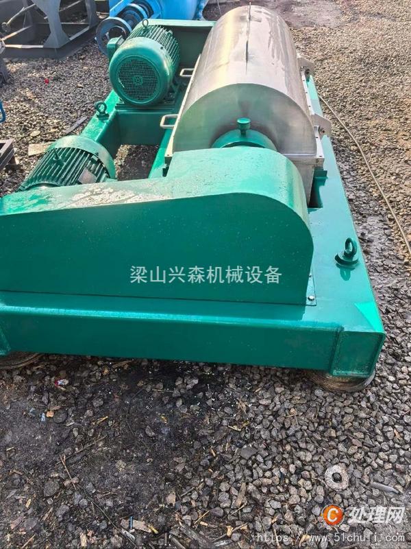 二手臥螺離心機(jī)