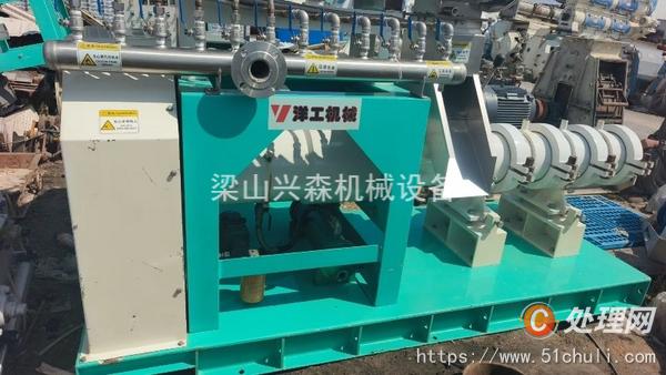 二手膨化機(jī)