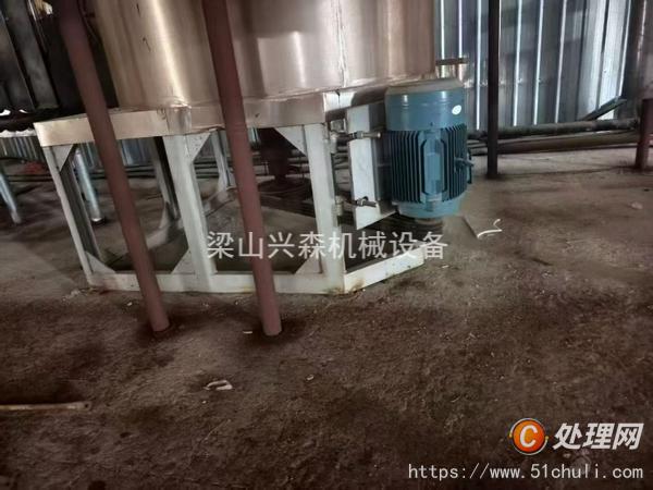 二手閃蒸干燥機(jī)