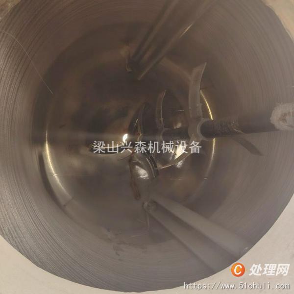 二手不銹鋼反應(yīng)釜
